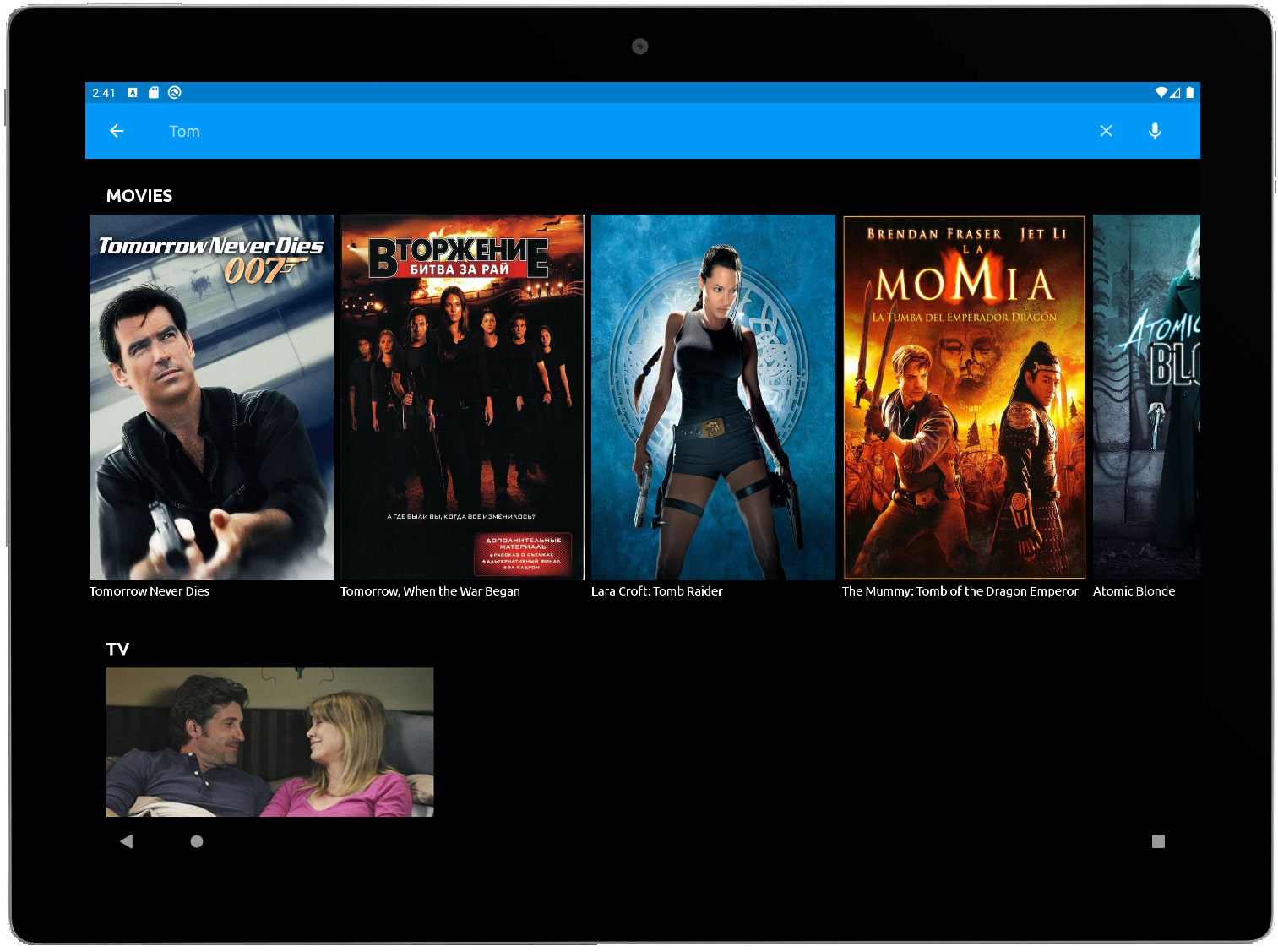 search-page-tablet.jpg