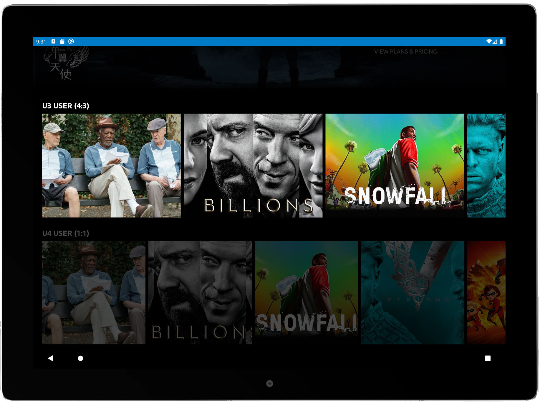 U3_User__4.3__Tablet.jpg