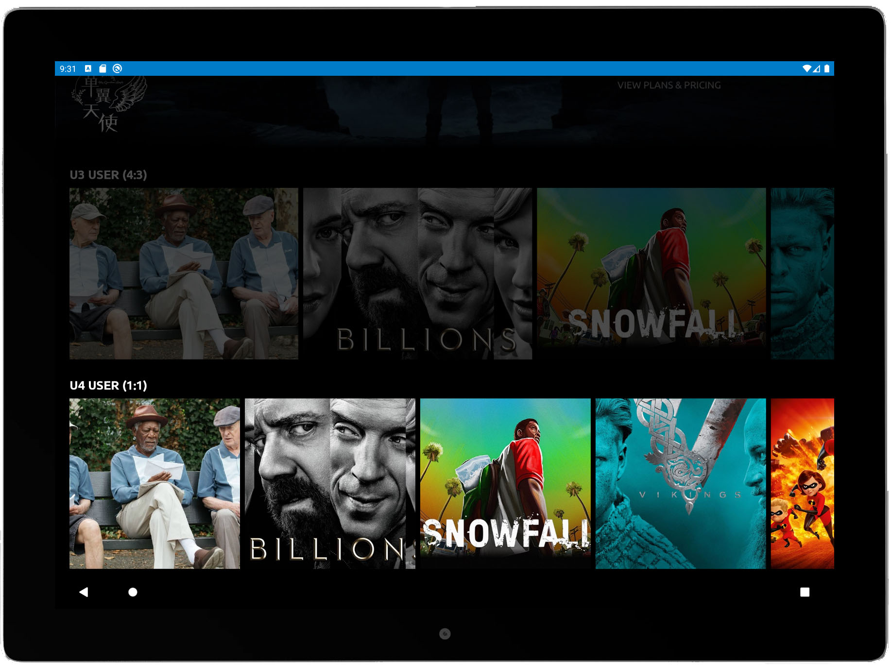 U4_User__1.1__Tablet.jpg